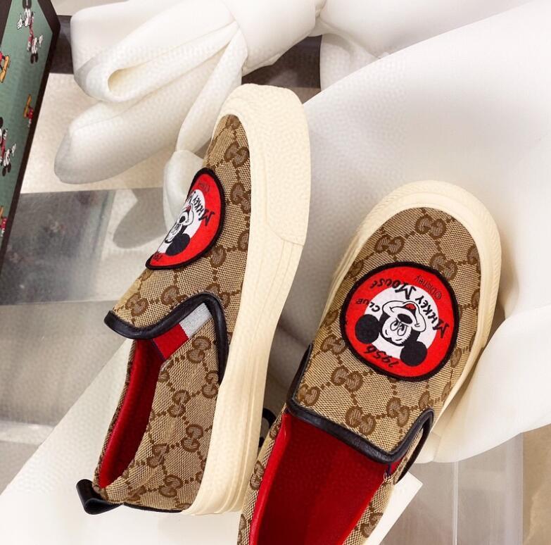 SAMC - GUKI Women Shoes - 2097