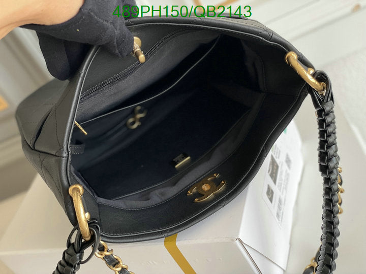 SAMC - CHL Bags - 491