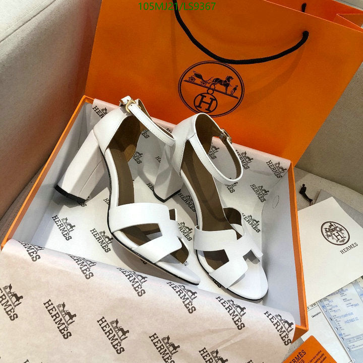 SAMC - HMS Women Shoes - 410