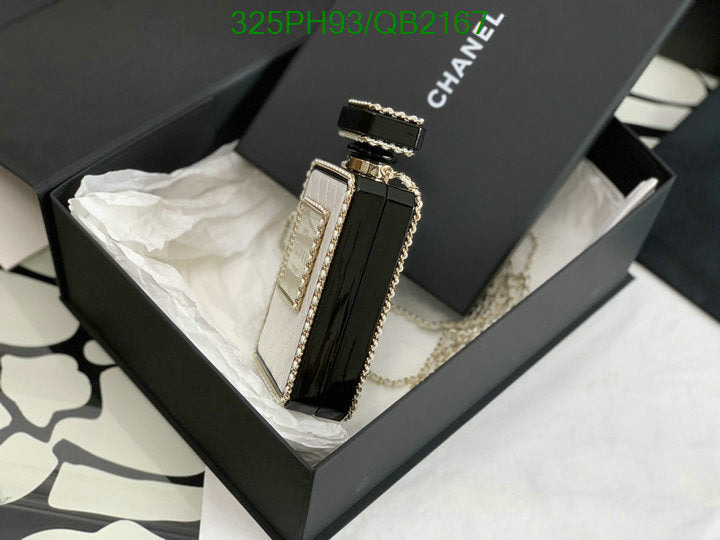 SAMC - CHL Bags - 464
