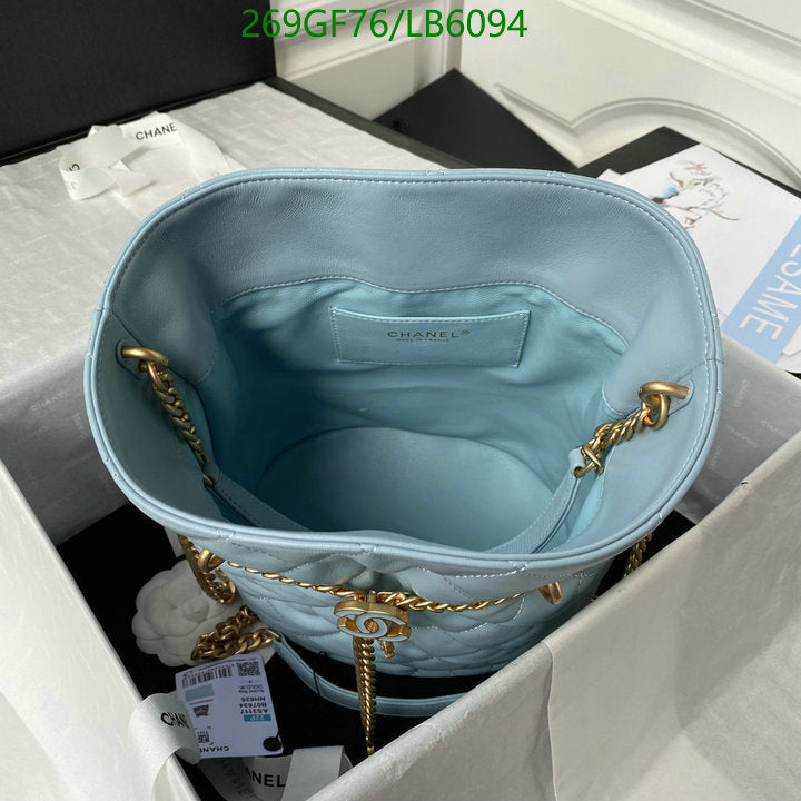 SAMC - CHL Bags - 860