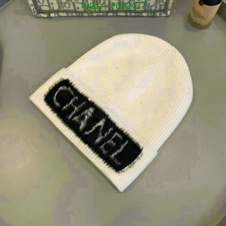 SAMC - CHL Caps & Hats - 551
