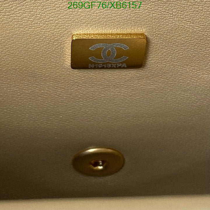 SAMC - CHL Bags - 794