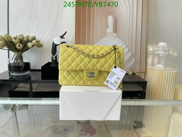 SAMC - CHL Bags - 746