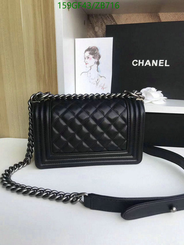 SAMC - CHL Bags - 688