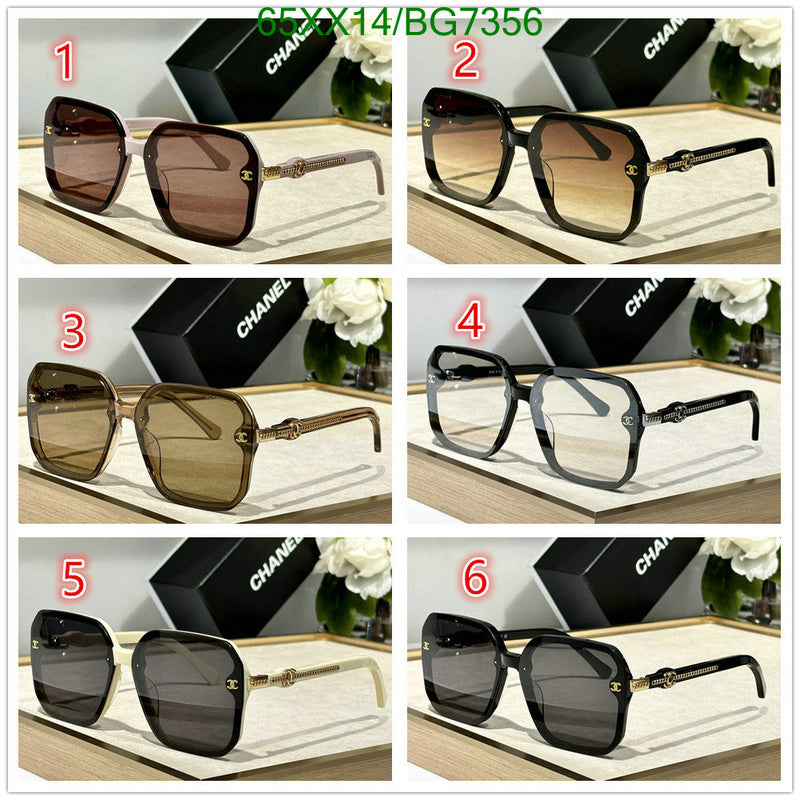 SAMC - CHL Glasses - 067