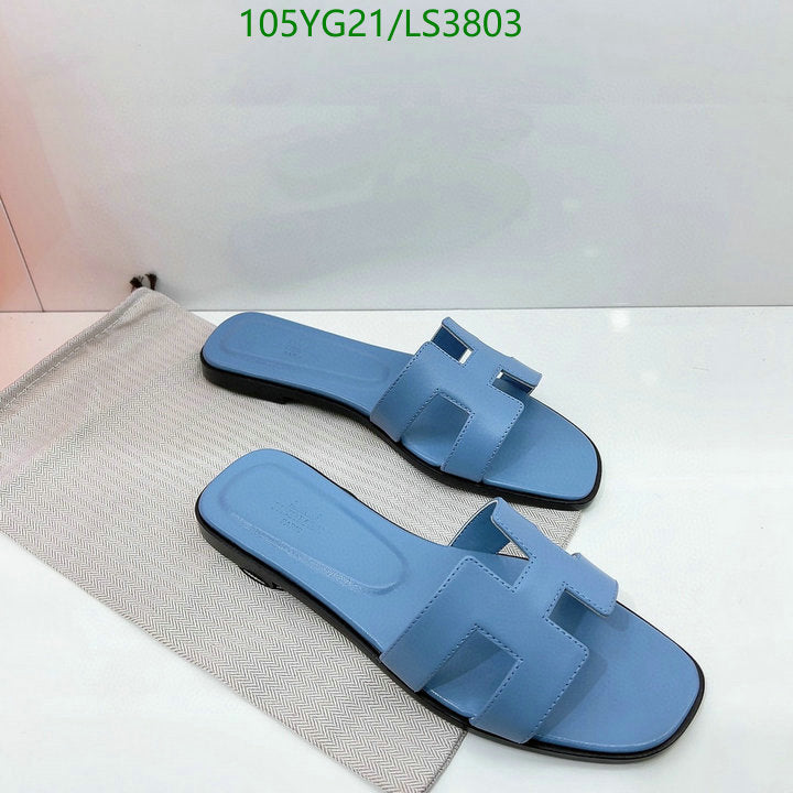 SAMC - HMS Women Shoes - 503
