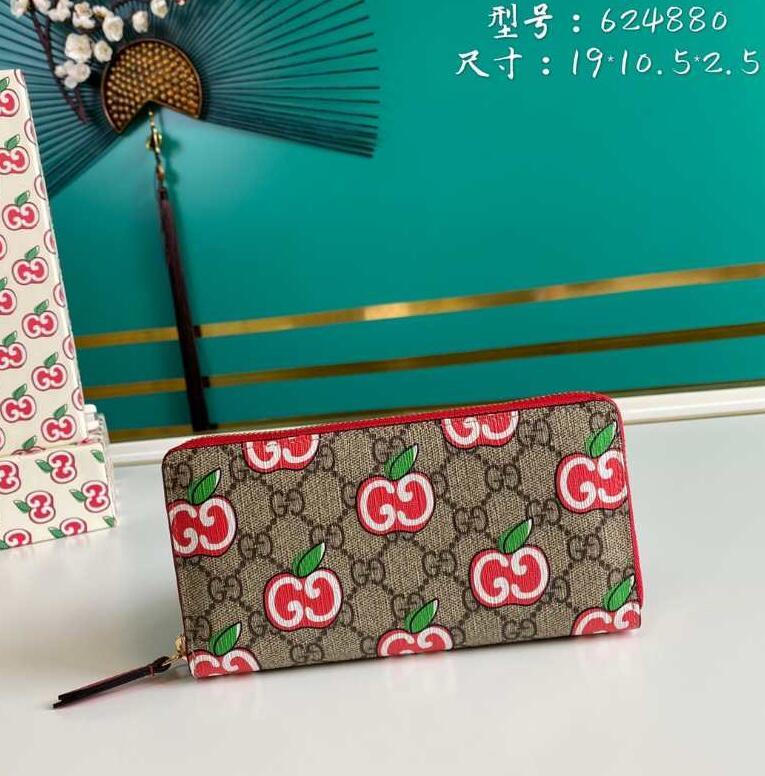 SAMC - Mix Wallets - 207