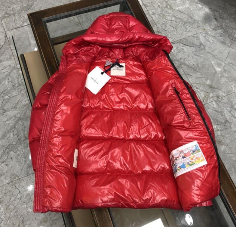 SAMC - Mix Jackets - 404
