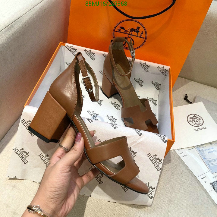 SAMC - HMS Women Shoes - 399