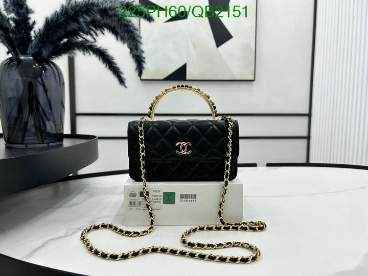 SAMC - CHL Bags - 500