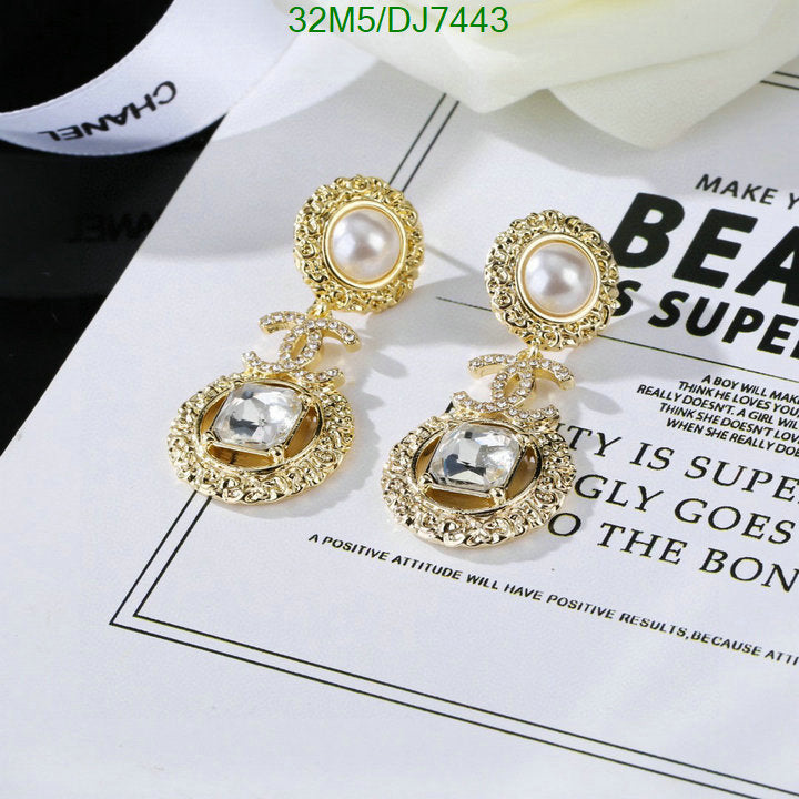 SAMC - CHL Jewelry Earrings - 023