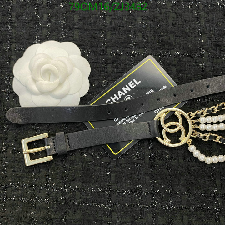 SAMC - CHL Jewelry - 1090