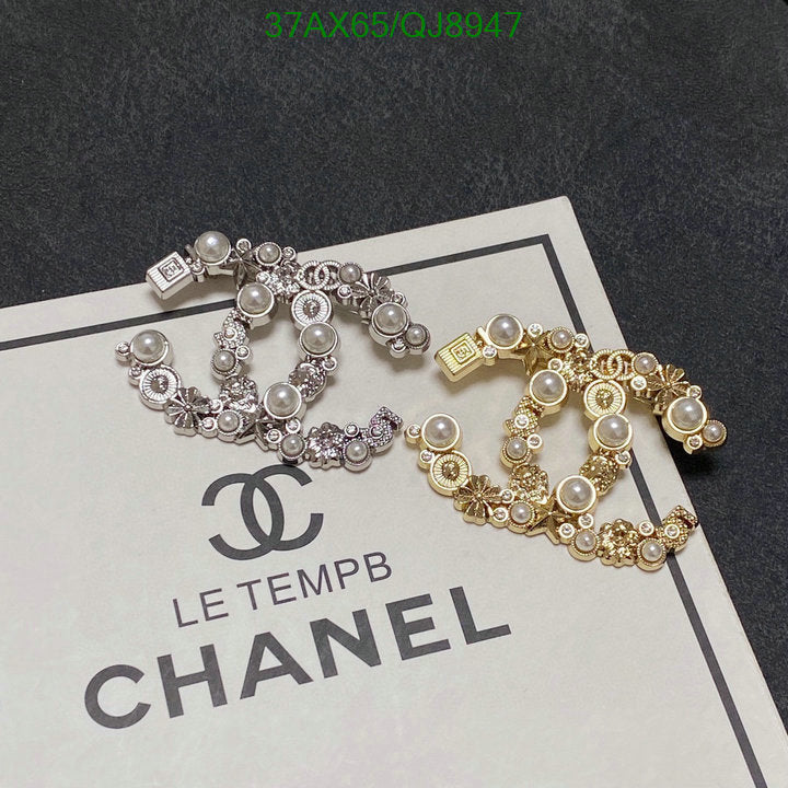 SAMC - CHL Jewelry - 811