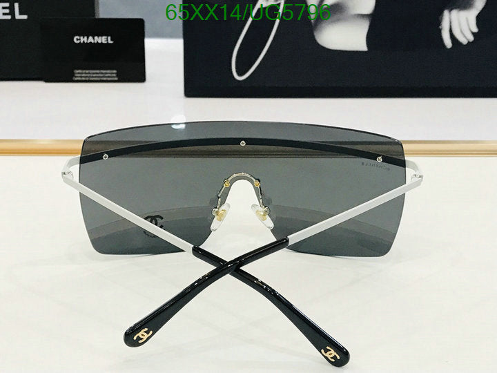 SAMC - CHL Glasses - 261