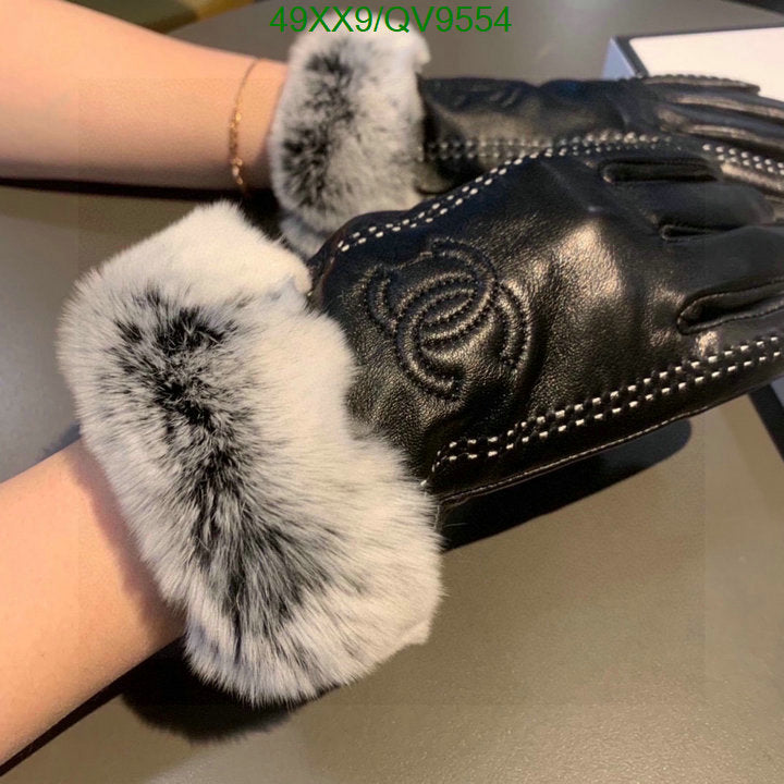 SAMC - CHL Gloves - 085