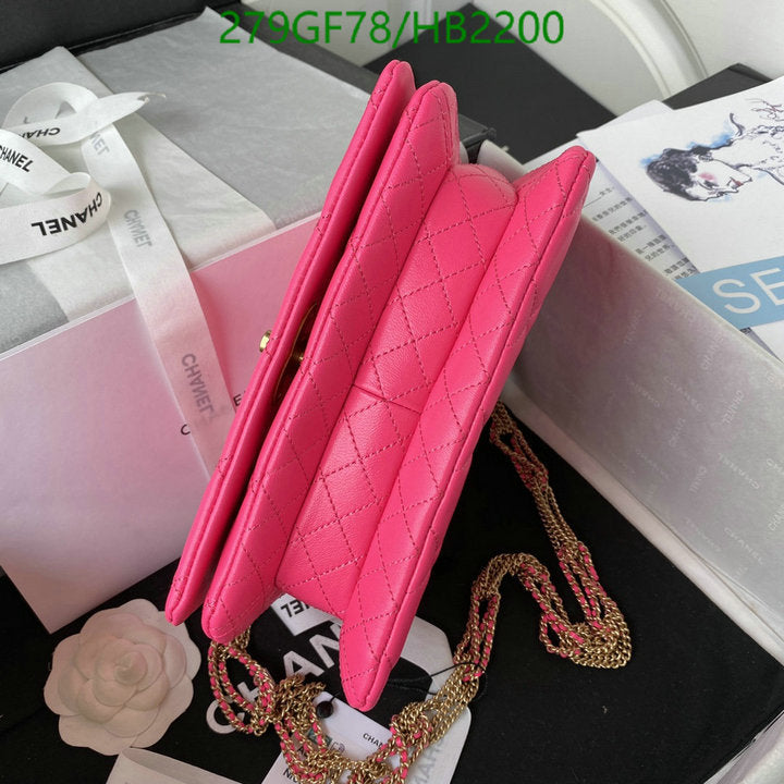 SAMC - CHL Bags - 236