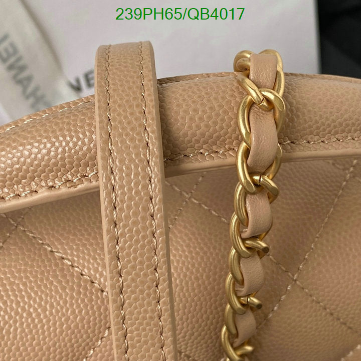 SAMC - CHL Bags - 594