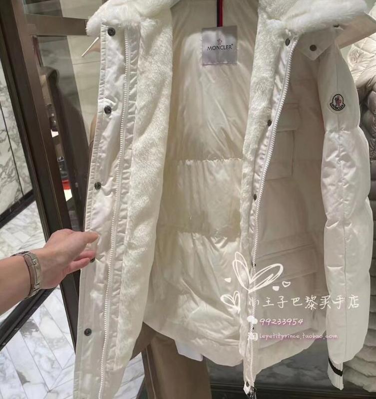SAMC - Mix Jackets - 206