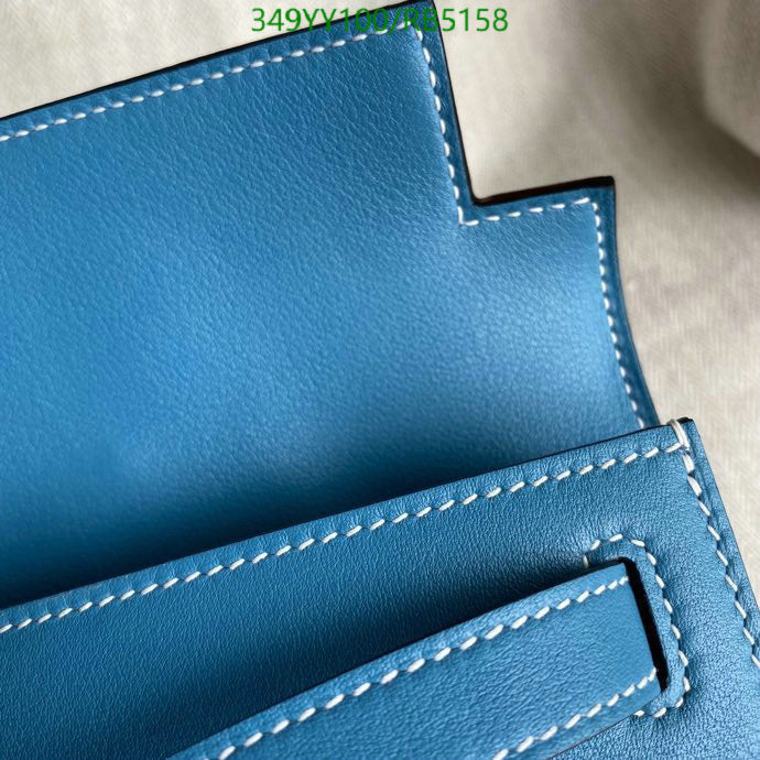 SAMC - HMS Bags - 300