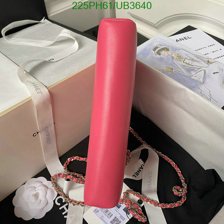 SAMC - CHL Bags - 311