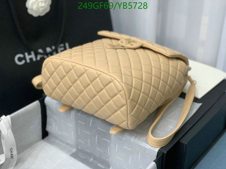 SAMC - CHL Bags - 867
