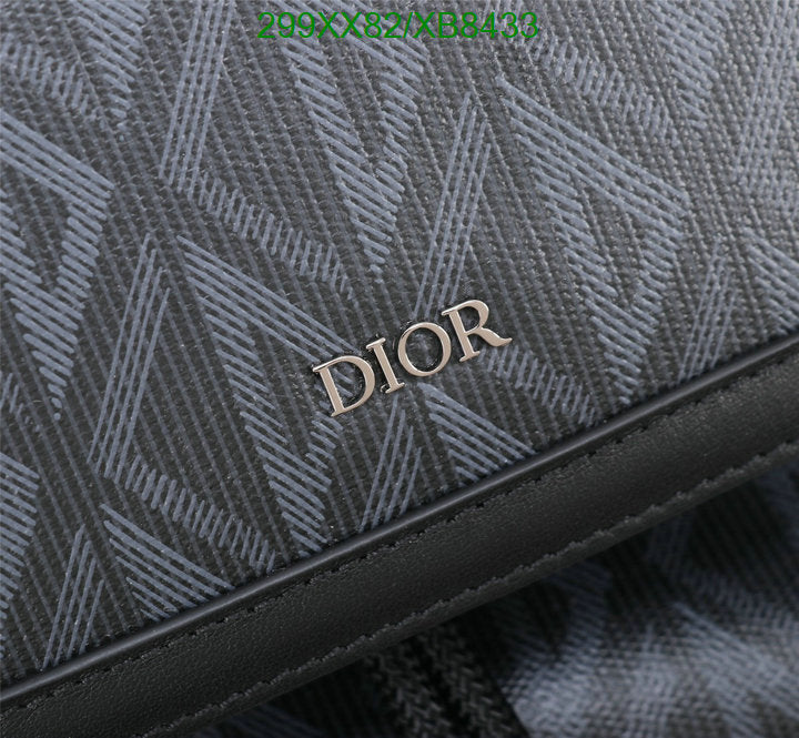 SAMCC - DOR Bags - 1507