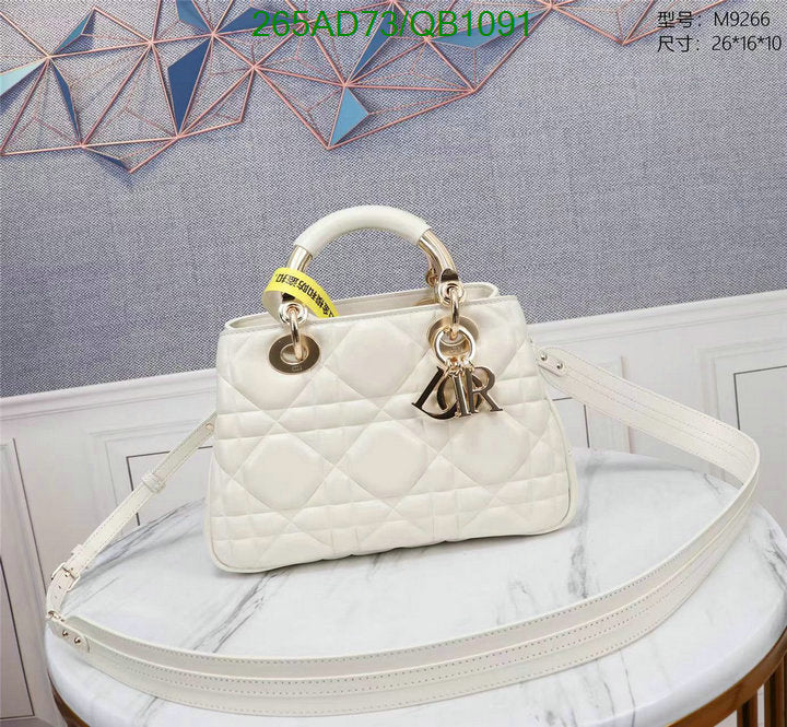 SAMCC - DOR Bags - 1489