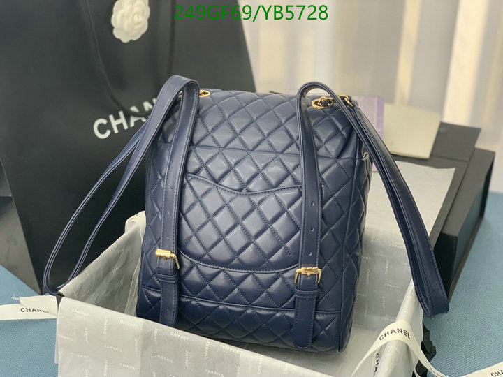 SAMC - CHL Bags - 867