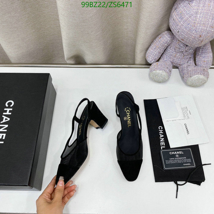SAMC - CHL Women Shoes Ballet - 254