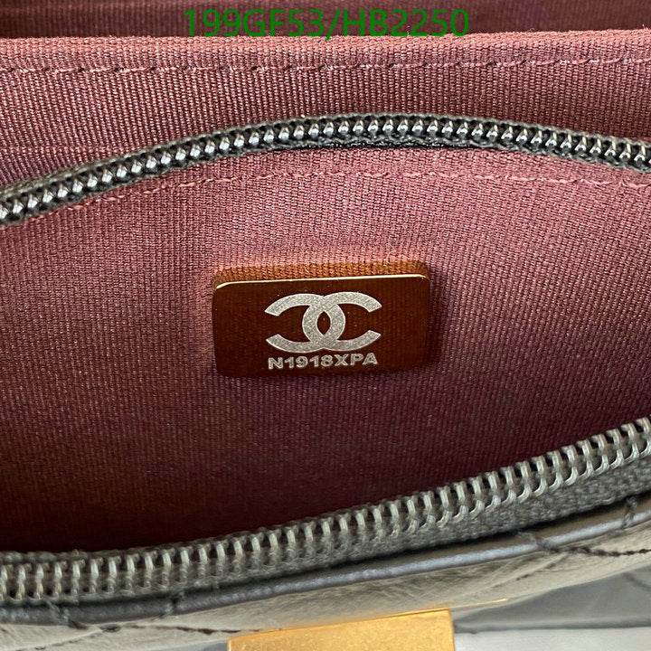 SAMC - CHL Bags - 227