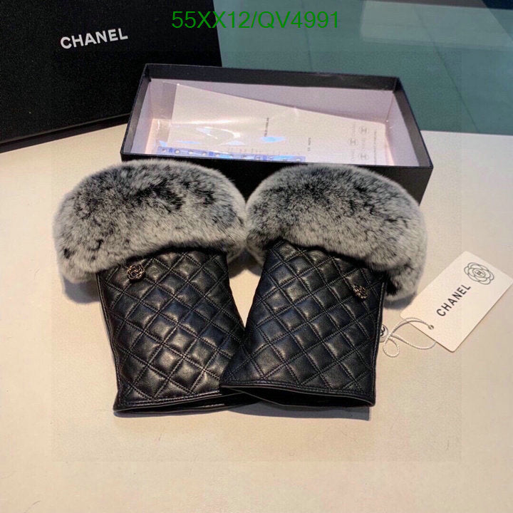 SAMC - CHL Gloves - 171