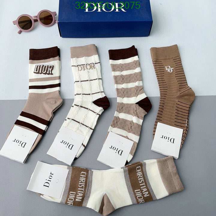 SAMC - DOR Socks - 044