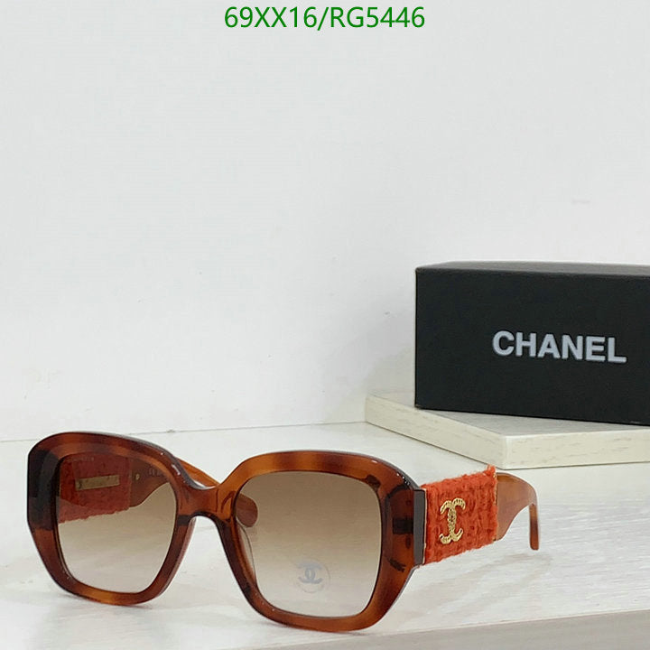SAMC - CHL Glasses - 063