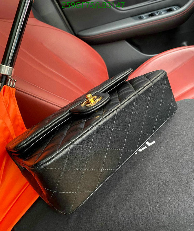 SAMC - CHL Bags - 898