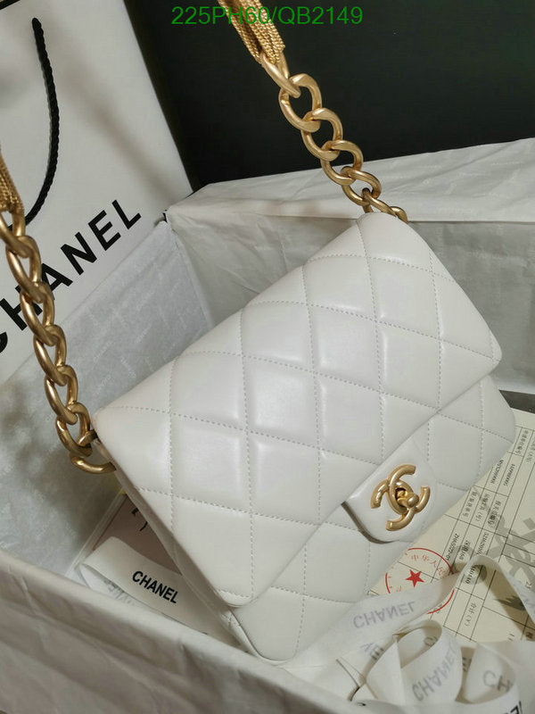SAMC - CHL Bags - 497