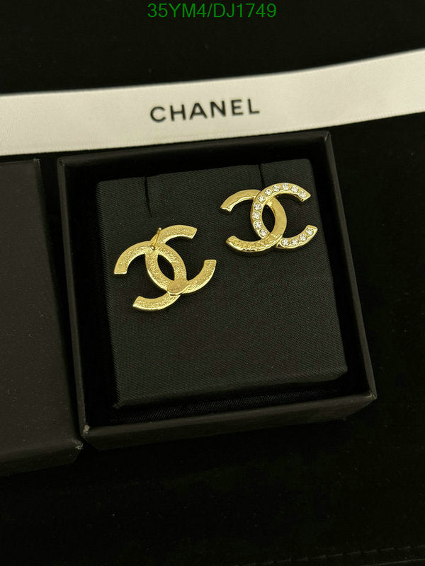 SAMC - CHL Jewelry - 194