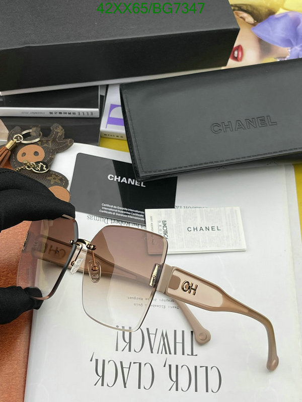 SAMC - CHL Glasses - 079