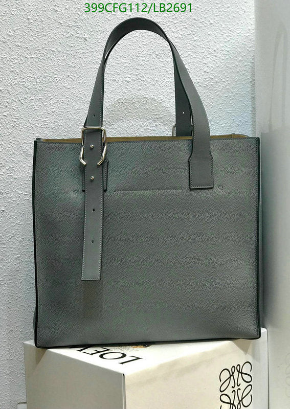 SAMC - LWO Bags - 285