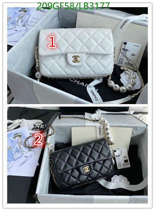 SAMC - CHL Bags - 874