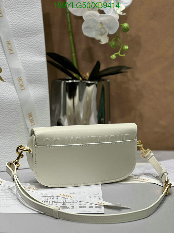 SAMCC - DOR Bags - 1487