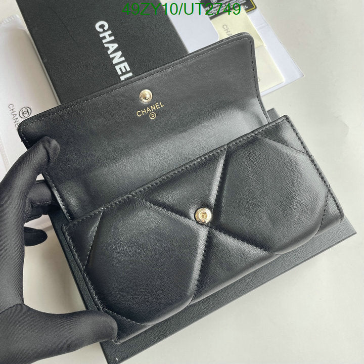 SAMC - CHL Wallets - 020