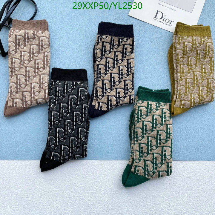 SAMC - DOR Socks - 111