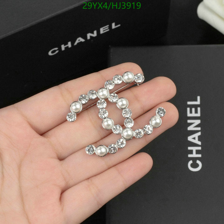 SAMC - CHL Jewelry - 583