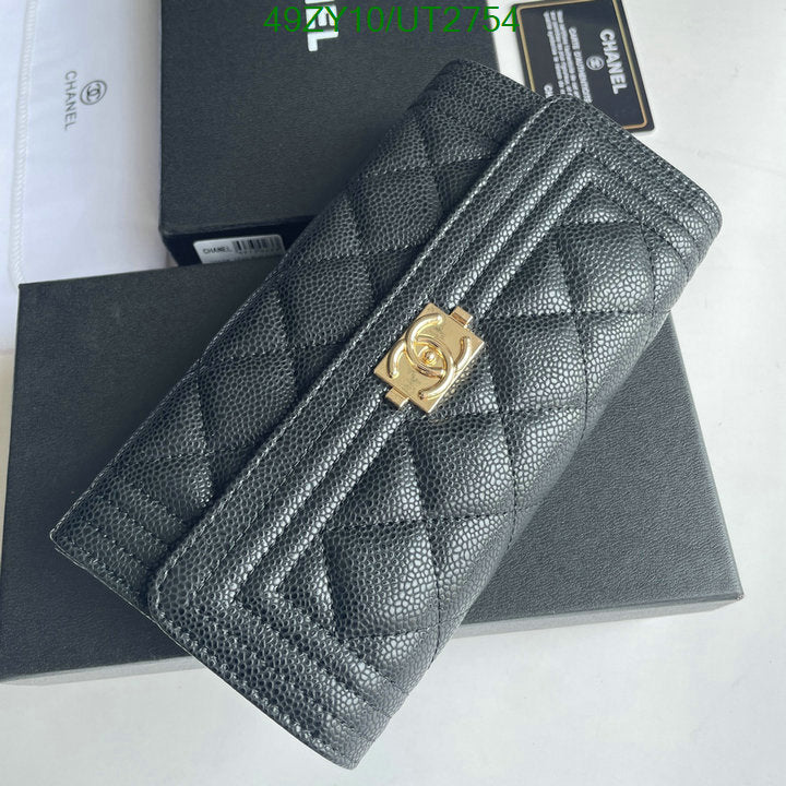 SAMC - CHL Wallets - 019