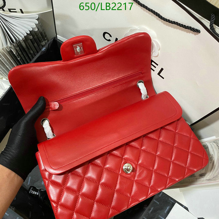 SAMC - CHL Bags - 935