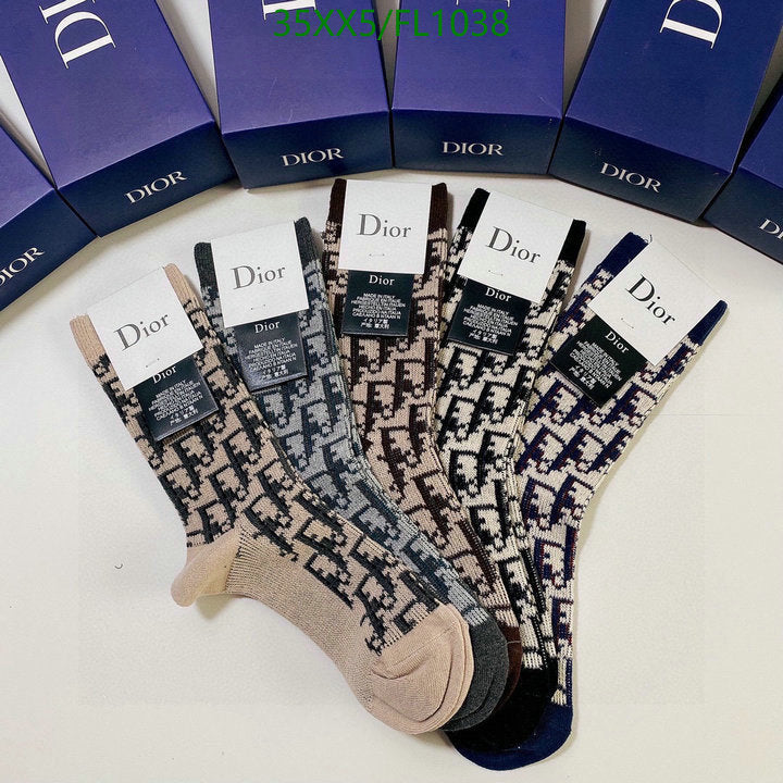 SAMC - DOR Socks - 107