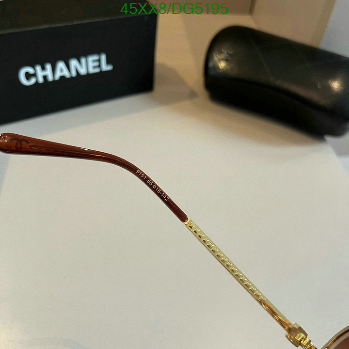 SAMC - CHL Glasses - 037