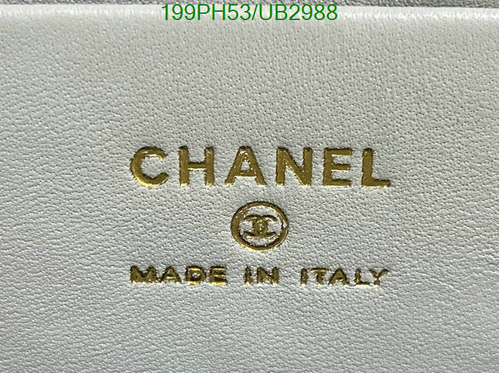 SAMC - CHL Bags - 355