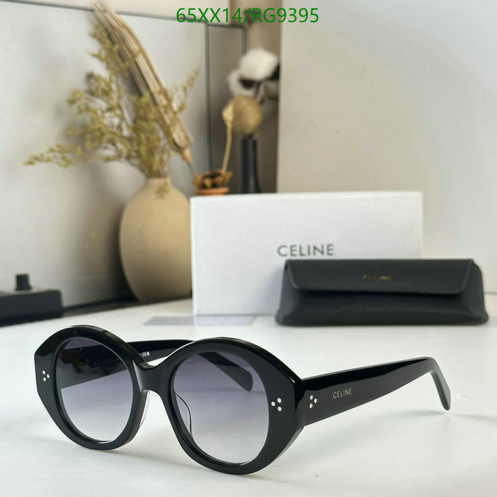 SAMC - COL Glasses - 099